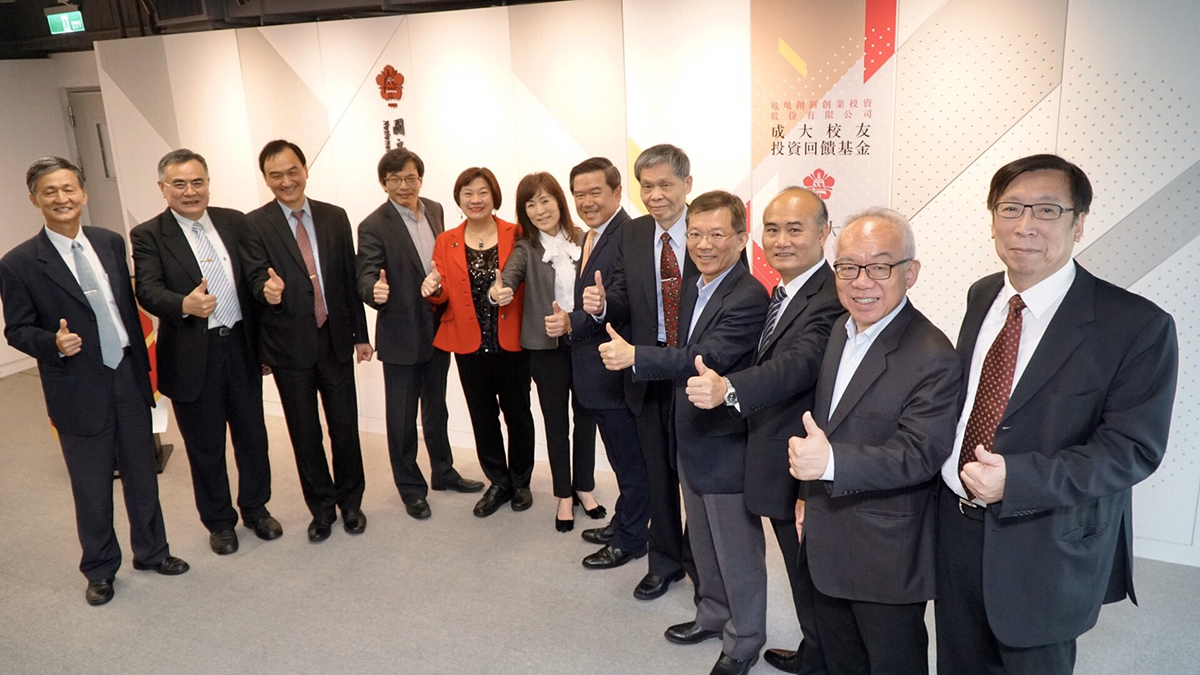 鳳凰創新創業股份有限公司1月7日宣佈成立