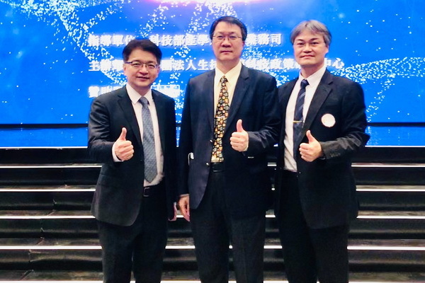 成功大學團隊獲國家新創獎
