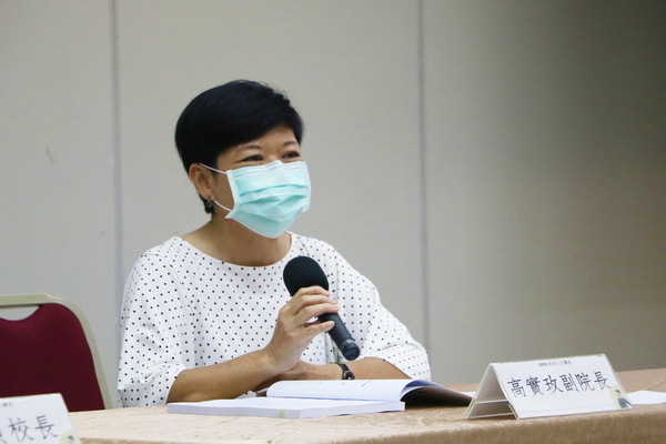 成大文學院高實玫副院長
