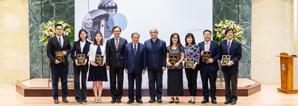 李國鼎科技與人文講座,7位教授喜獲榮譽與肯定