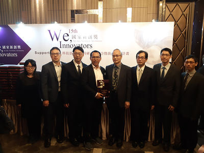 NCKU’s ‘smart bladder irrigation device’ takes national award